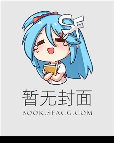 玩偶人生