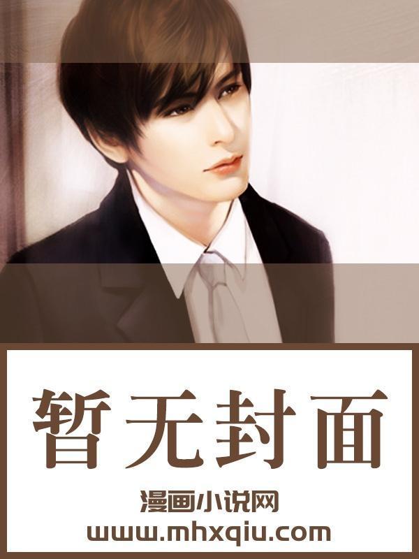 最强狂兵2：黑暗荣耀